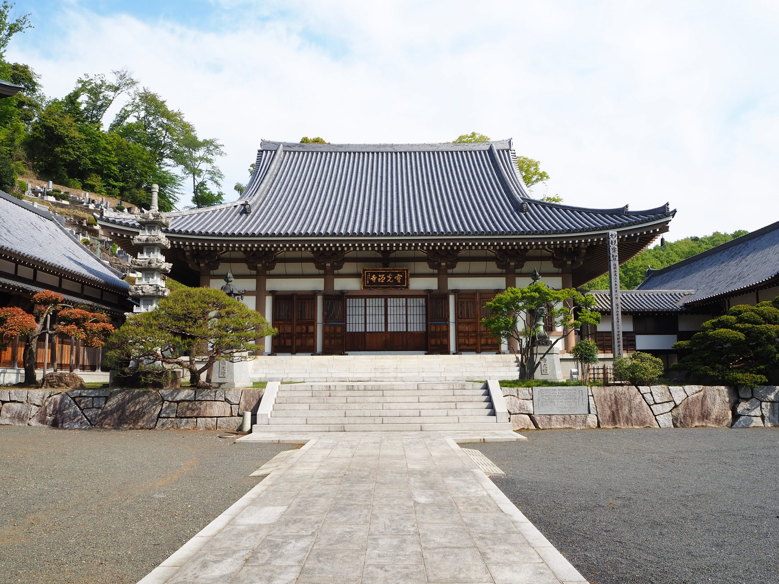 寳光寺と鹿野大佛 塩澤山寳光寺 鹿野大佛